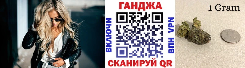 Купить наркоту Данилов Марихуана А ПВП Меф мяу мяу