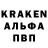 Первитин кристалл Stas Nakhayenka