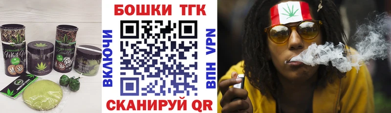 мориарти формула  Данилов  Еда ТГК конопля 