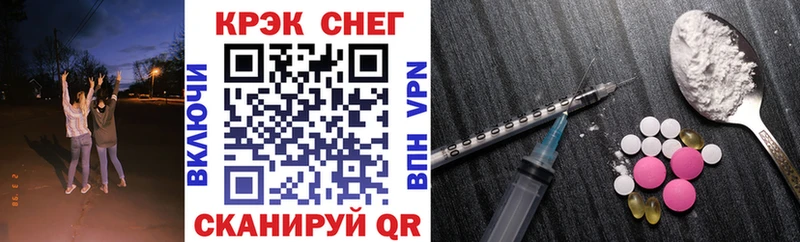 КОКАИН VHQ  Данилов 