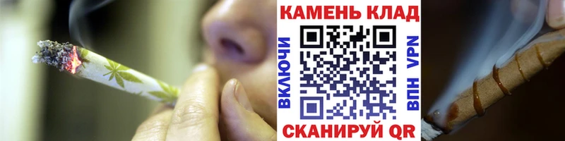 ГАШИШ хэш  Данилов 
