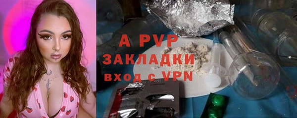 гашиш Дмитриев