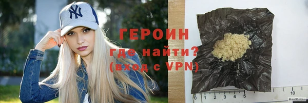 гашиш Дмитриев