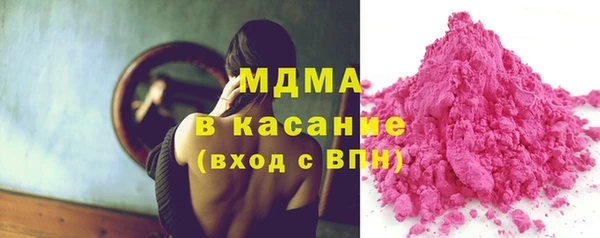 СК Гусь-Хрустальный