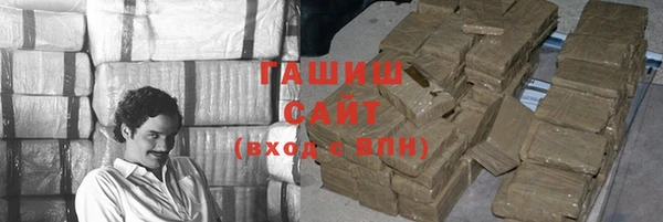 гашиш Дмитриев