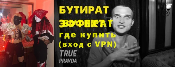 гашиш Дмитриев