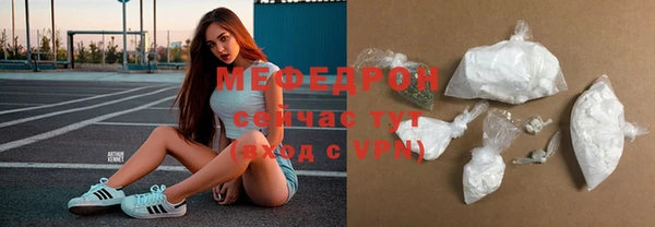 гидропоника Гусиноозёрск