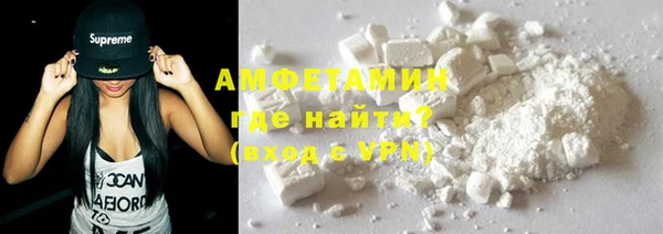 mdma Дмитров