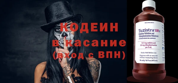 гашиш Дмитриев