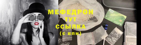гашиш Дмитриев