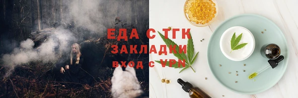 mdma Дмитров