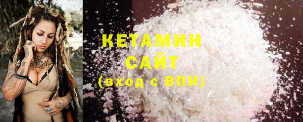 mdma Дмитров