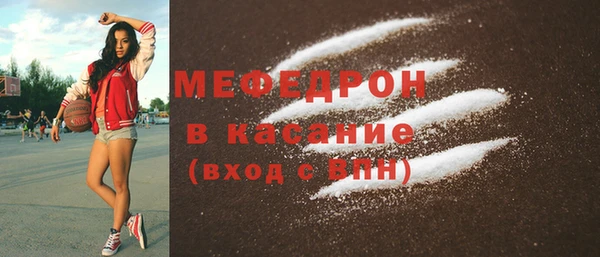 первитин Дмитровск