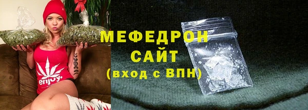 mdma Дмитров