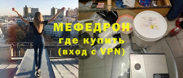 гашиш Дмитриев