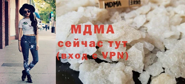 гашиш Дмитриев